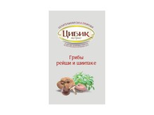 Экстракт "Грибы Рейши и Шиитаке"