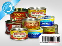 Консервы рыбные натуральные в ассортименте